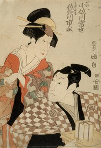 Kabuki Actors Sanogawa Ichimatsu Ii As Hayano Kampei And Osagawa Tsuneyo As Onoe — Utagawa Toyokuni I