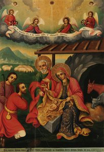 The Nativity Of Christ — Nikola Obrazopisov