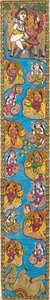 The Fight Between Goddess Durga And Goddess Ganga — Jaba Chitrakar