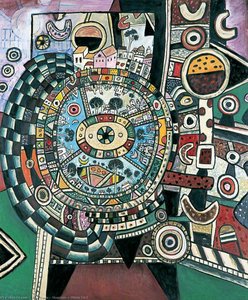Magician's Mirror No.2 — Alan Davie