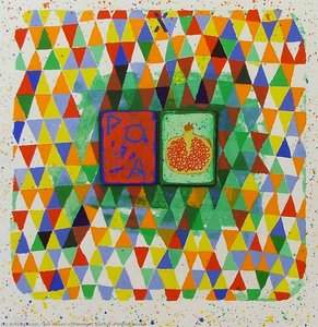 Stones Of Venice, Pomegranate — Joe Tilson