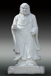 Bodhidharma — 포광산 불타기념관