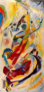 Pintura No 200 — Wassily Wassilyevich Kandinsky
