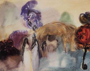 King With Daughter — Martiros Sarian