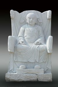 Zhizhe — Fo Guang Shan Buddha Museum
