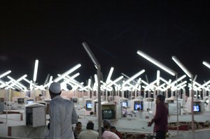 Neon Cafe — Ahmed Mater Eid Al-bassam