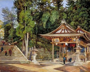Petit Temple De Maruyama À Kyoto, Japon — Marianne North