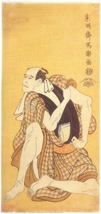 Nakajima Wadaemon I As Tanbaya Hachiemon — Toshusai Sharaku