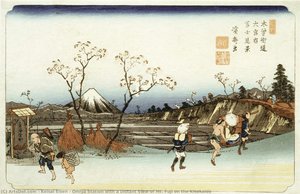 Omiya Station With A Distant View Of Mt. Fuji On The Kisokaidō — Keisai Eisen