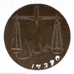 A Just Coin — Matthew Boulton
