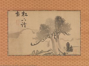 Pine Tree And Calligraphy — Ike Taiga