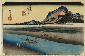 The Sakawa River, Odawara, From The Series The Fifty-three Stations Of The Tokaido (hoeido Edition) — 歌川广重