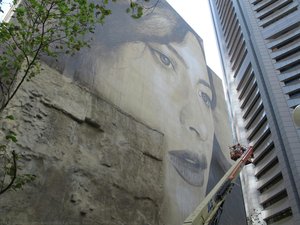 Rone For Rue & Co — Aaron De La Cruz, Rone