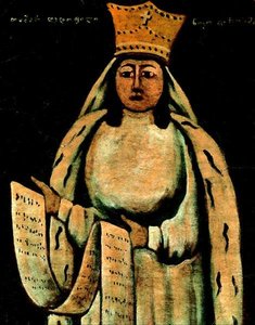 Queen Tamara — Niko Pirosmani