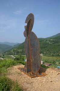 Shouting People — Yong Sun Suh Or Seo Young-sun