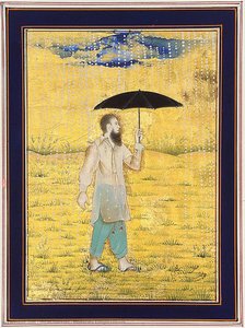 Moderate Enlightenment — Imran Qureshi