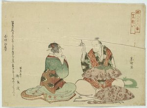 Wykonanie Parasoli — Hokusai Katsushika