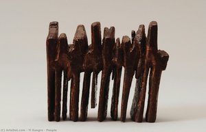 People — Yi Eungro