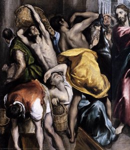 La Purificación Del Templo — El Greco