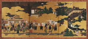 Paraventi Namban — Domi Kano