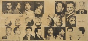 I Tredici Uomini Più Ricercati — Andy Warhol