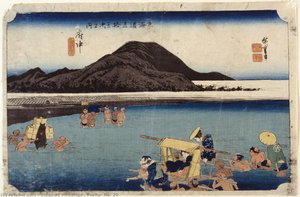 Fuchu, No. 20 — 歌川广重