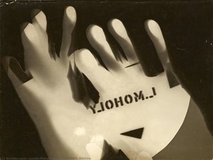 Untitled, Dessau — László Moholy-nagy
