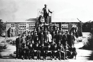 Group Photograph Yoon Dongju With Literary Department Students — Yun Dong-ju