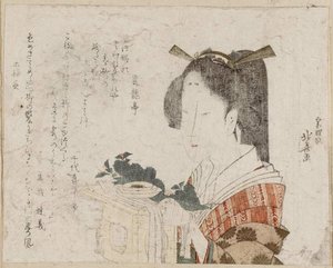Dommerfru Med Nyttårsdekorasjoner — Hokusai Katsushika