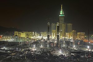 Artificial Light — Ahmed Mater Eid Al-bassam