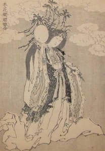 Zeii Fuji — Hokusai