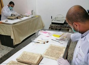 Manuscript Restoration — Muneer Mohamed Elbaz