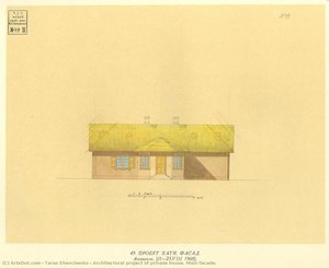 Architectural Project Of Private House. Main Facade. — Taras Hryhorovych Shevchenko