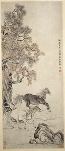 清 雙駿圖 軸 Two Horses — Qian Feng