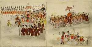 The King’s Excursion On A Royal Carriage — Chae Yongshin