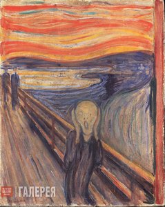 Křik — Edvard Munch
