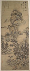 Spring Mountains Over Warm Greenery — Dong Qichang