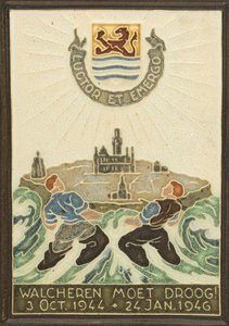 Dutch Second World War Rebuilding Tile — Henk Tieman