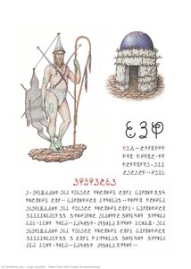 Plate From The Codex Seraphinianus — Luigi Serafini