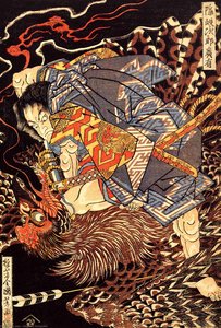 Oki No Jiro Hiroari Tuant Un Tengu Monstrueux — Utagawa Kuniyoshi