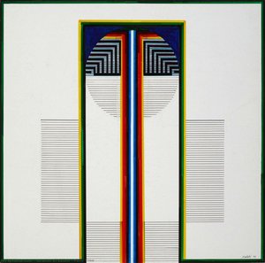 Palm Tree — Ibrahim El-salahi