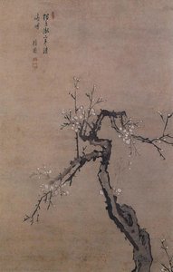 White Plum — Kim Hong-do