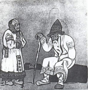 'sketch Of Costumes For ''snow Maiden''' — Nicholas Roerich