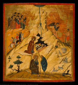 The Birth Of Christ — Национальный Музей Сербии