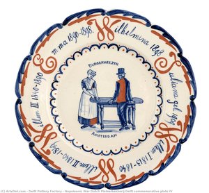 Napoleonic War Dutch Plateelbakkerij Delft Commemorative Plate Iv — Delft Pottery Factory