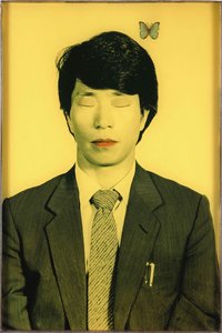 Forty Nine People — Ahn, Chang Hong
