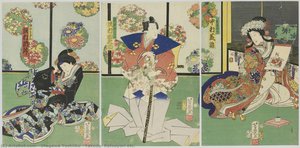 Takeda, Katsuyori Etc. — Utagawa Yoshiiku