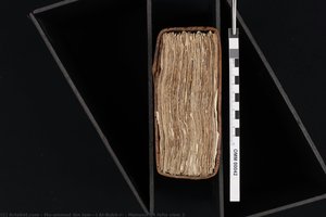 Manuscript Folio View 3 — Muḥammad Ibn Ismā‘īl Al-bukhārī