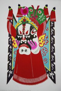 Qin Ming—peking Opera Facial Make-up — Ren Yude