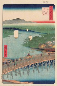 One Hundred Famous Views Of Edo: Bridge Of Senju — Hiroshige I, Utagawa & Kiemon